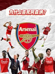 皇马在马德里德比中战胜马竞展现强势