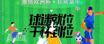 穆里尼奥重返皇马担任主帅引发热议