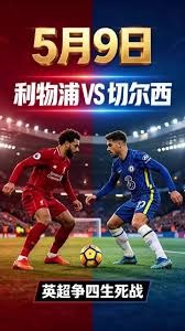 2026年世界杯美加墨分组赛程与规则全面解析